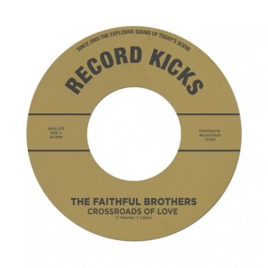 Perkins, Carl 'Blue Suede Shoes' + 'Honey Don't'  7"
