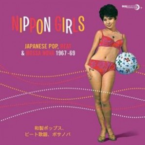 V.A. 'Nippon Girls'  LP