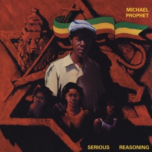Prophet, Michael 'Serious Reasoning'  LP + mp3