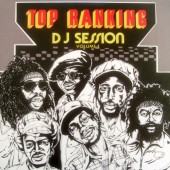 V.A. 'Top Ranking DJ Session Vol. 1'  Jamaica LP