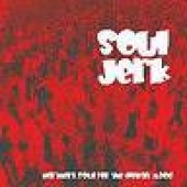 V.A. 'Soul Jerk'  LP