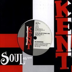 Hesitations 'Is This The Way To Treat A Girl (You Bet It Is)' + Mary Love Comer 'Come Out Of The Sandbox'  7"