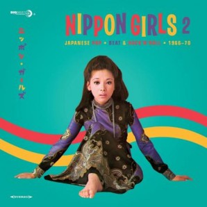 V.A. 'Nippon Girls 2'  LP