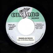 Clue J & His Blues Blasters 'Ranglin Rock' + Jimmy James 'Swinging Down The Line' 7"