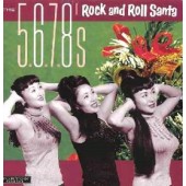 5.6.7.8s 'Rock And Roll Santa' + 'Harlem Shuffle' 7"