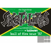 Poster - Skatalites / Ball Of Fire Tour