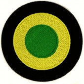 Aufnaeher 'Skinhead Reggae 1969' gruen-gelb-schwarz