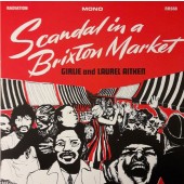 Aitken, Laurel 'Scandal In A Brixton Market'  LP