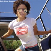 Pama International 'Dub Store Special EP'  CD