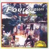 V.A. 'King Edwards - Four Seasons'  CD